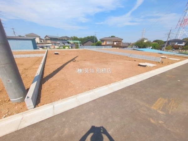 船橋市二和西５丁目の売土地