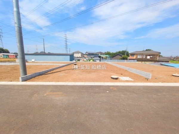 船橋市二和西５丁目の売土地