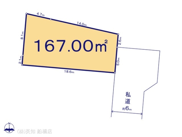船橋市二和西５丁目の売土地