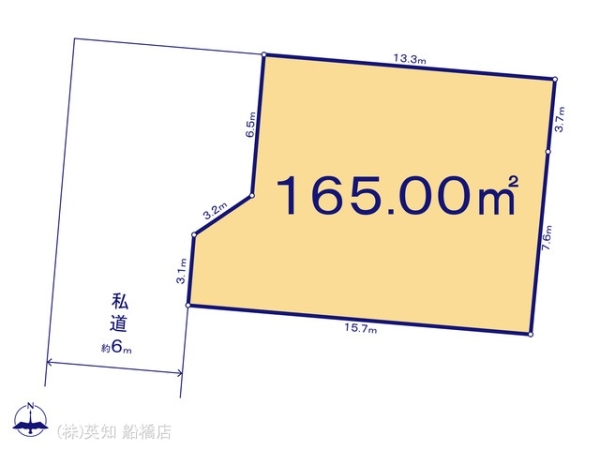 船橋市二和西５丁目の売土地