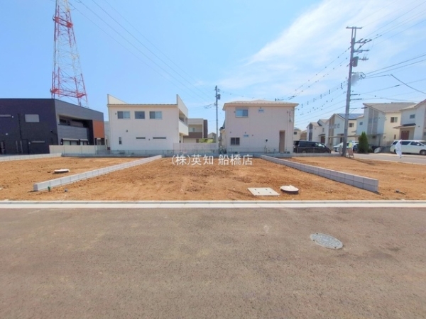 船橋市二和西５丁目の売土地