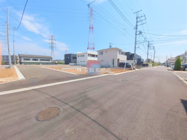 船橋市二和西５丁目の売土地