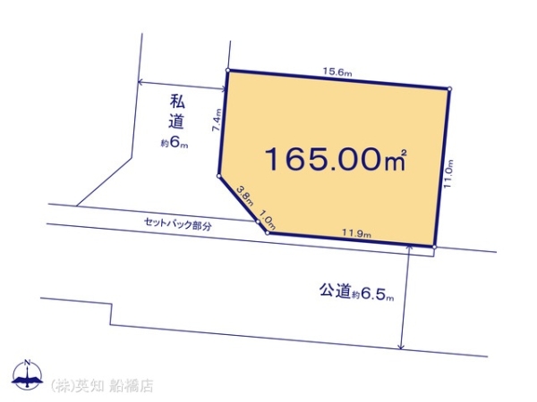 船橋市二和西５丁目の売土地