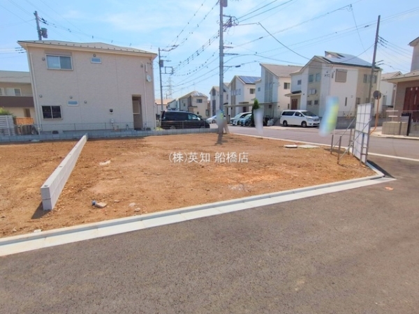 船橋市二和西５丁目の売土地