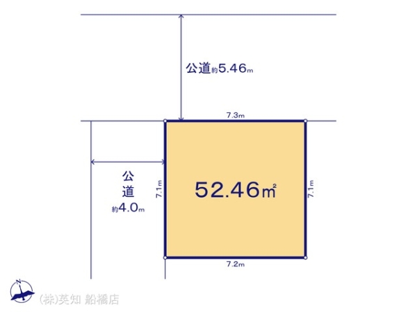 船橋市浜町１丁目の土地