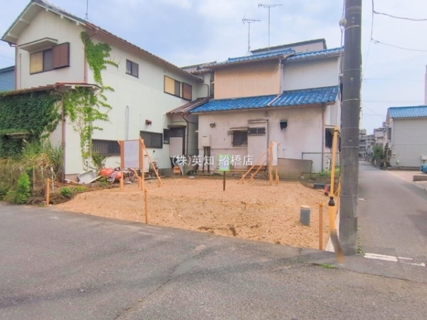 船橋市浜町１丁目の売土地
