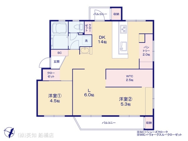 谷津遊園ハイツN棟
