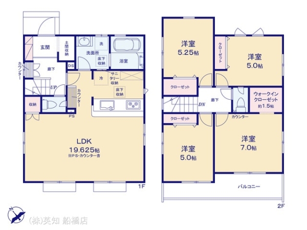 船橋市三咲８丁目の新築一戸建