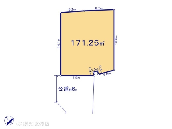鎌ケ谷市東鎌ケ谷３丁目の土地