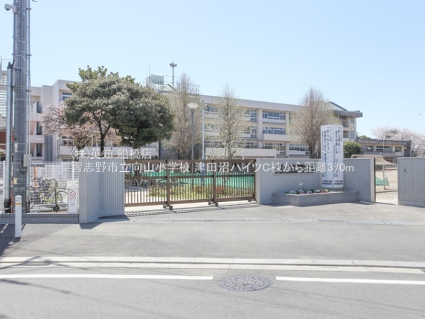津田沼ハイツC棟(習志野市立向山小学校)