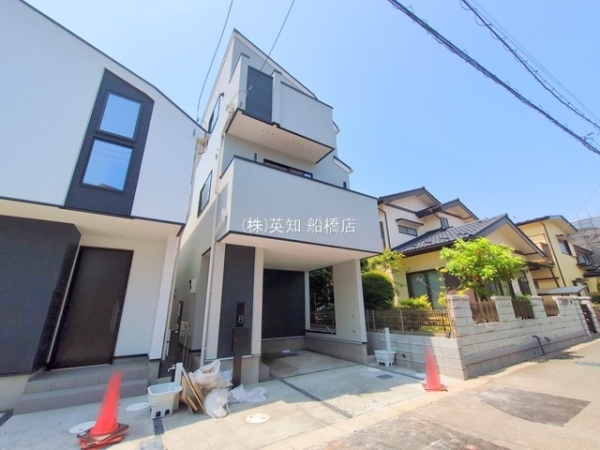 船橋市北本町２丁目の新築一戸建