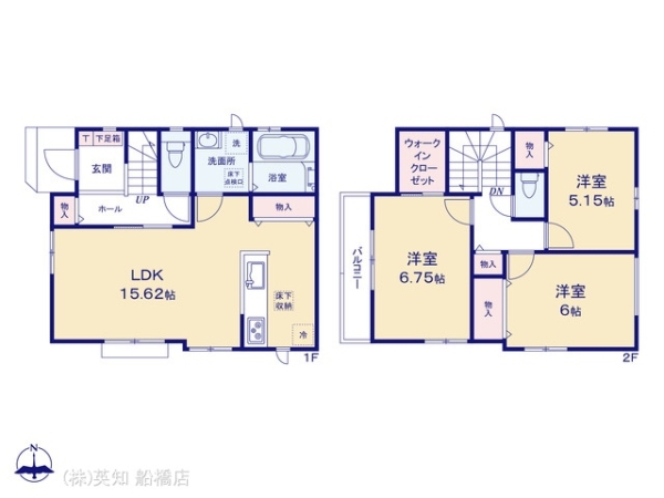 船橋市新高根６丁目の新築一戸建