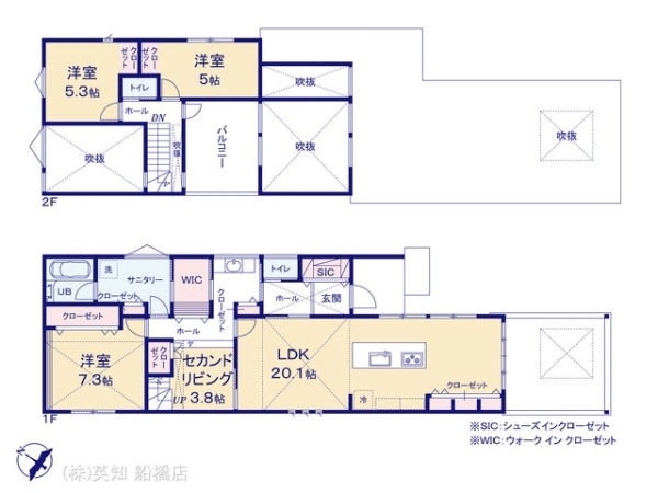 習志野市谷津５丁目の新築一戸建