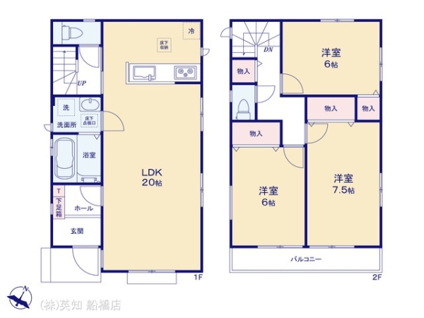船橋市新高根３丁目の新築一戸建