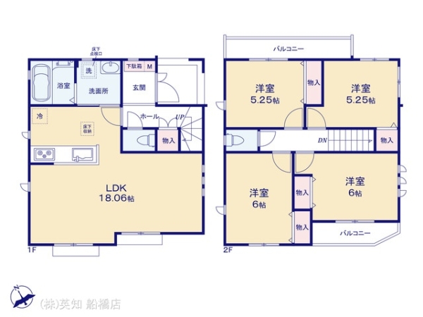 船橋市海神６丁目の新築一戸建