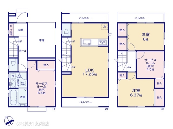 船橋市海神６丁目の新築一戸建