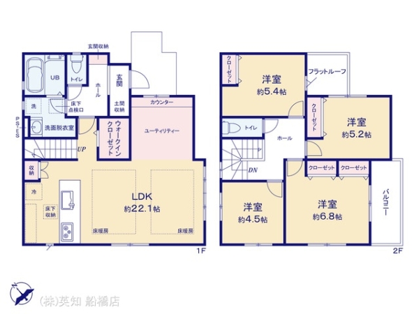 習志野市袖ケ浦１丁目の新築一戸建