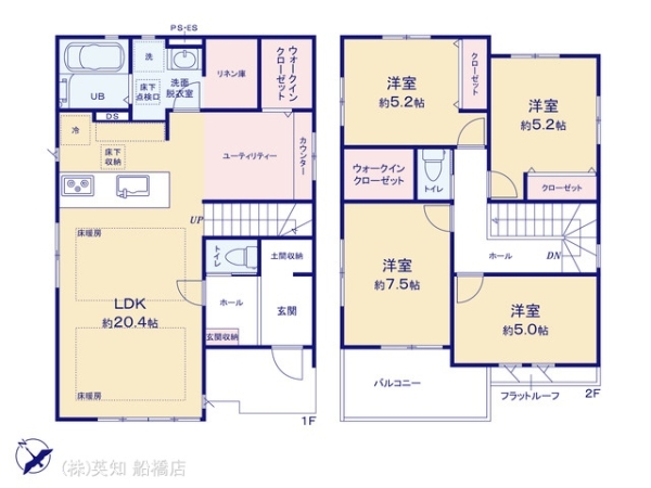 習志野市袖ケ浦１丁目の新築一戸建