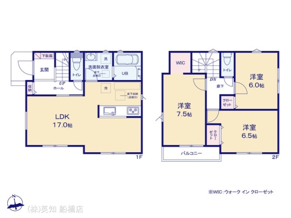 船橋市飯山満町３丁目の新築一戸建