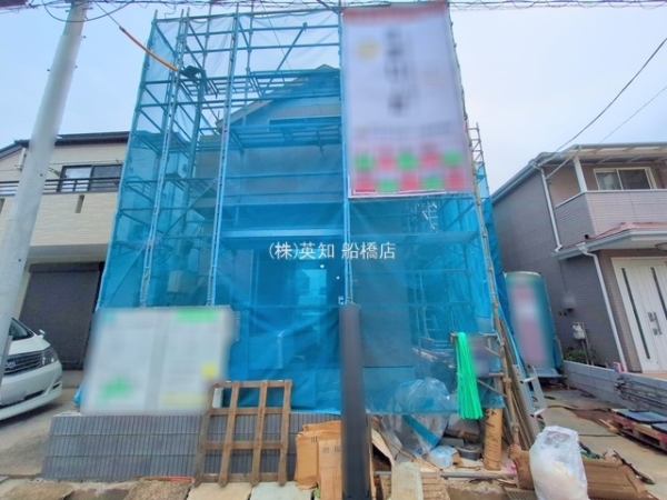 船橋市南三咲１丁目の新築一戸建