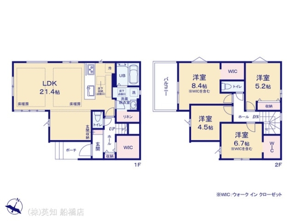 習志野市本大久保１丁目の新築一戸建