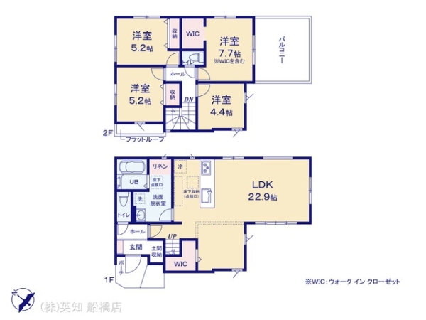 船橋市みやぎ台４丁目の新築一戸建