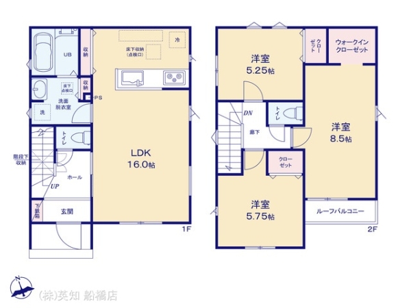 鎌ケ谷市南初富２丁目の新築一戸建
