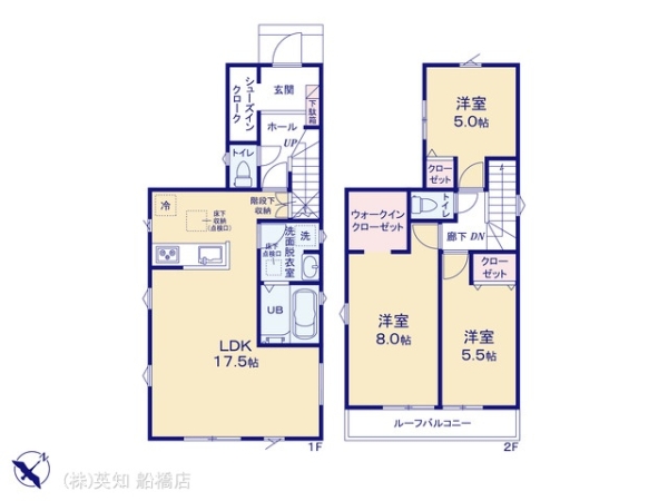 鎌ケ谷市南初富４丁目の新築一戸建