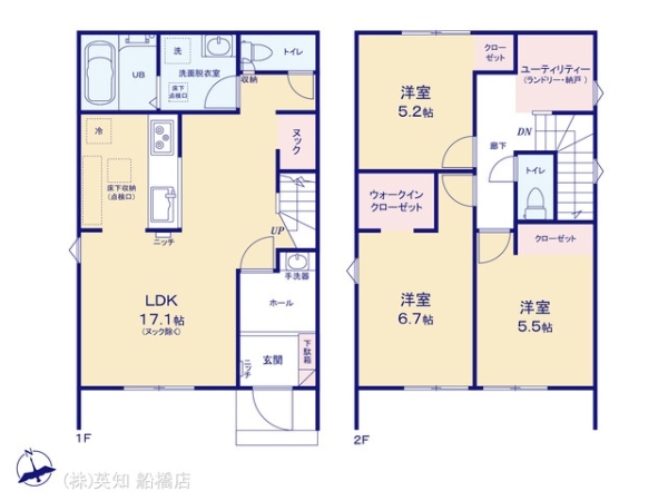 鎌ケ谷市南初富２丁目の新築一戸建