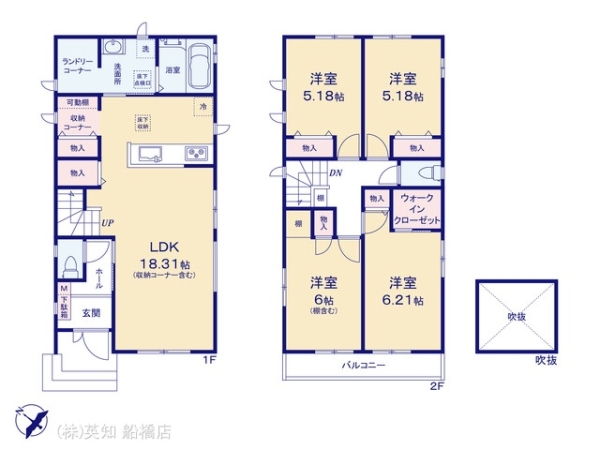 船橋市松が丘４丁目の新築一戸建
