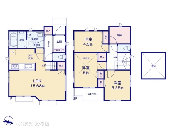 船橋市新高根６丁目の新築一戸建