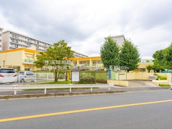 船橋市印内3丁目の新築一戸建(行田保育園)