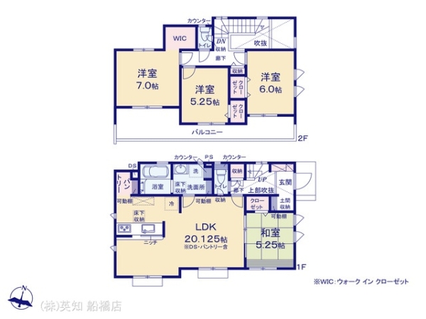 船橋市松が丘３丁目の新築一戸建