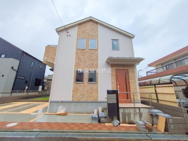 船橋市松が丘３丁目の新築一戸建