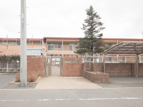 船橋市二和西4丁目の新築一戸建(二和保育園)