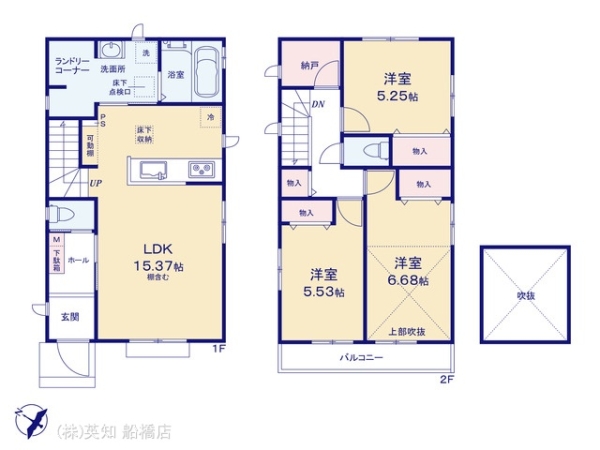 船橋市飯山満町３丁目の新築一戸建
