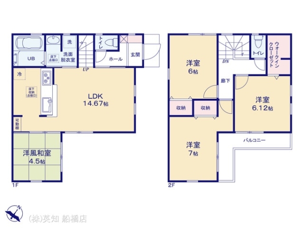 船橋市新高根３丁目の新築一戸建