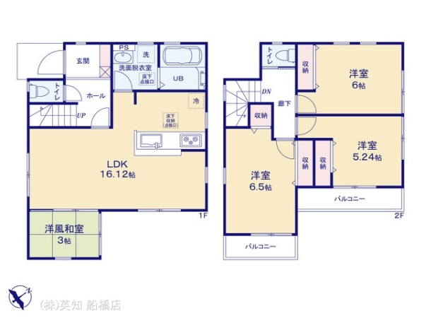船橋市松が丘３丁目の新築一戸建