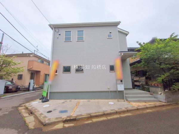 船橋市松が丘３丁目の新築一戸建