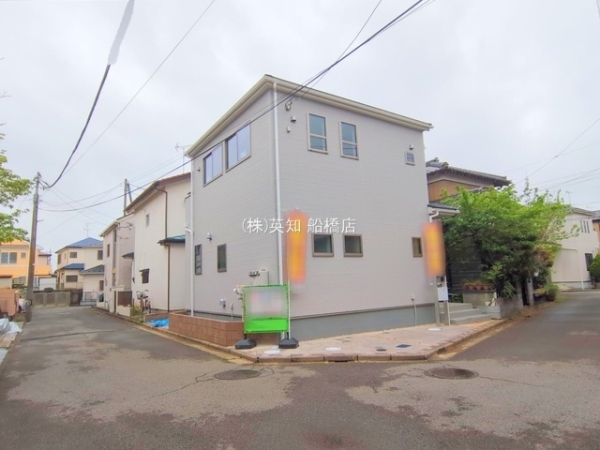 船橋市松が丘３丁目の新築一戸建