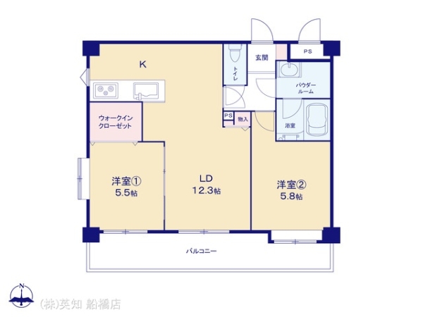 セザール西船橋