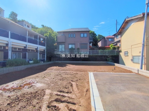船橋市東船橋１丁目の土地