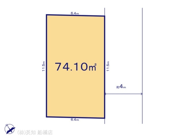 船橋市前原西６丁目の売土地