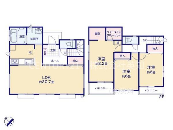 船橋市大穴北３丁目の中古一戸建て