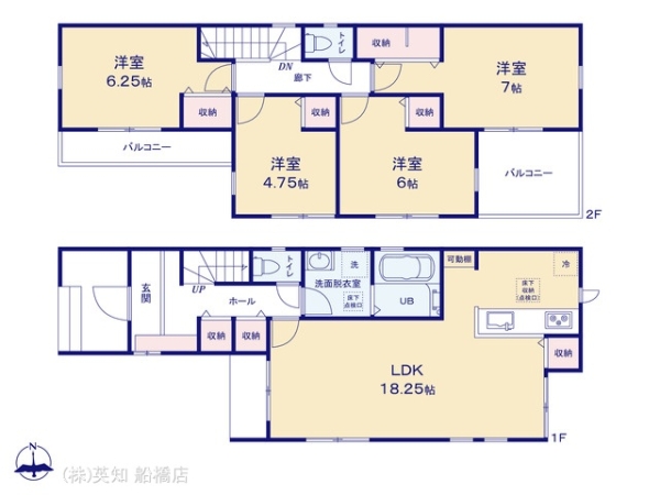 船橋市宮本６丁目の新築一戸建