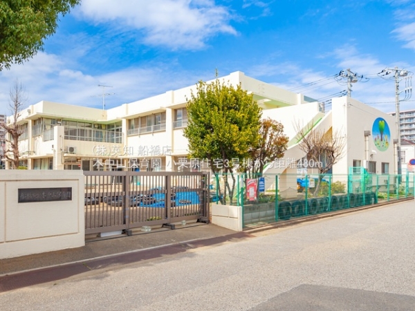 小栗原住宅3号棟(本中山保育園)