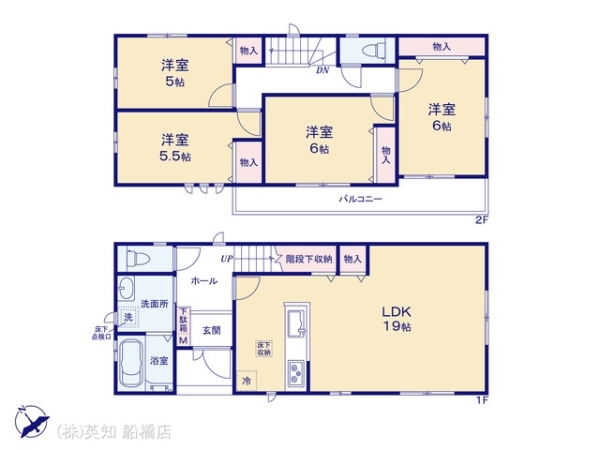 船橋市古作１丁目の新築一戸建