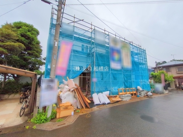 船橋市古作１丁目の新築一戸建