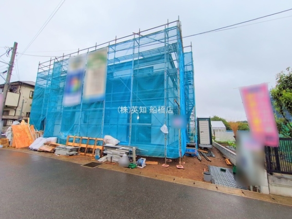 船橋市古作１丁目の新築一戸建