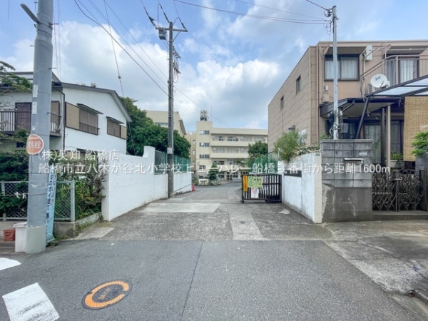 ビューパレー船橋弐番街(船橋市立八木が谷北小学校)